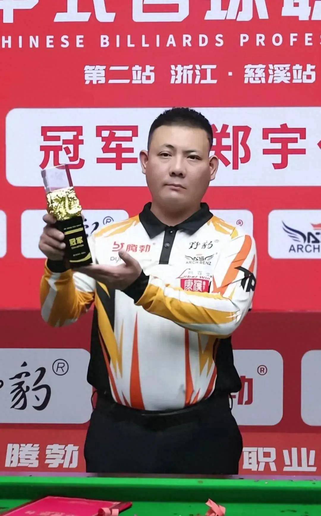 萨克拉门托 萨克拉门托