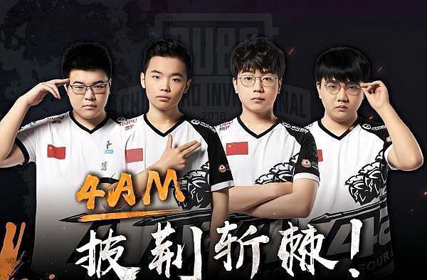 新教练团队 新教练团队