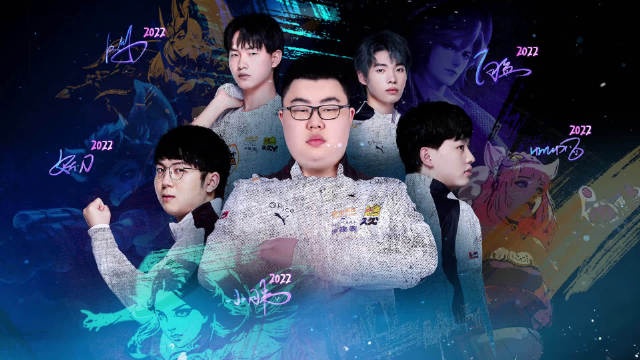 他们有效地 他们有效地