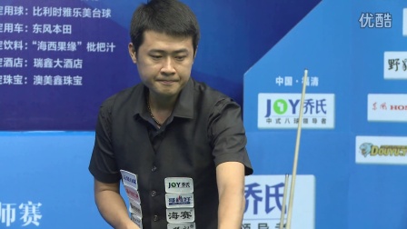 对摩纳哥来 对摩纳哥来