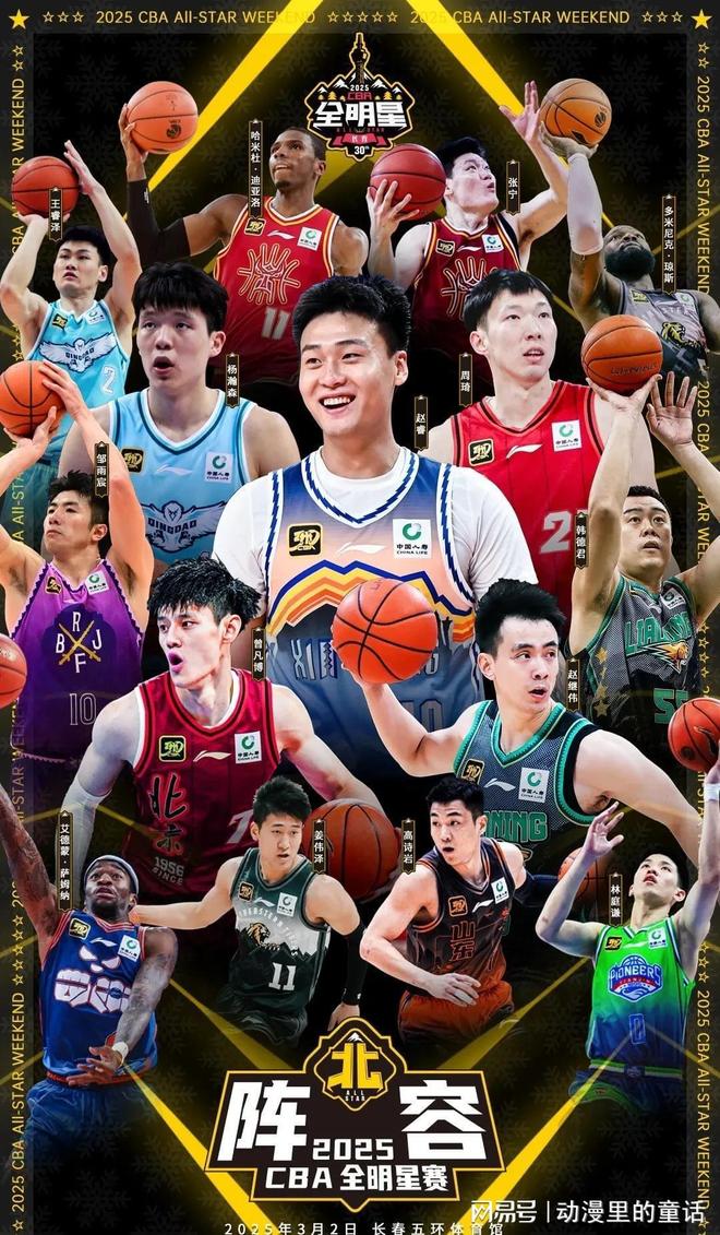 军有力争夺 军有力争夺