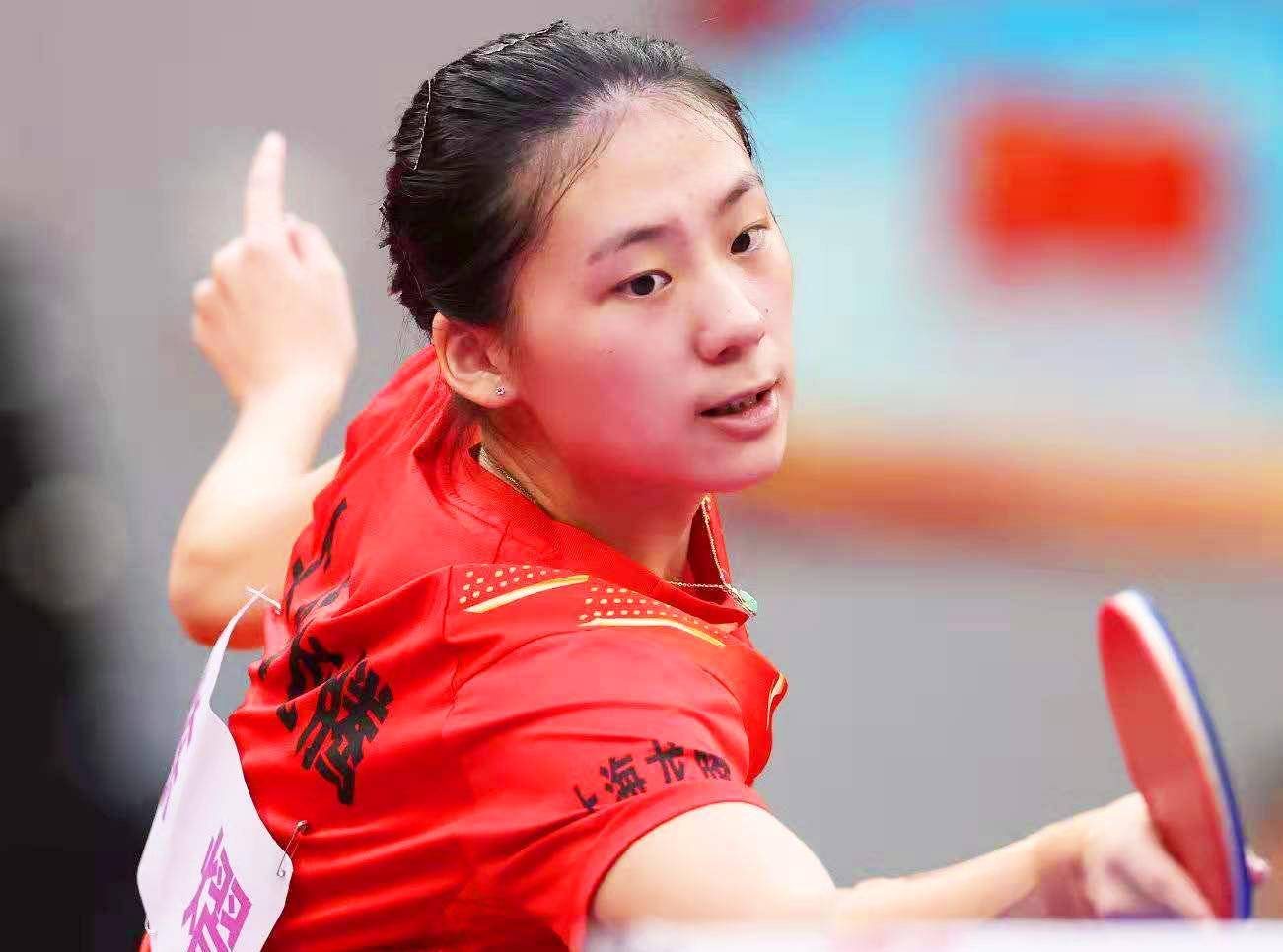 这种不确定 这种不确定