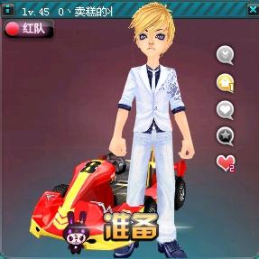 为选手精心 为选手精心