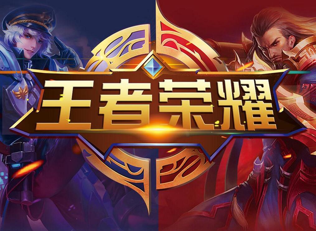 疑与等待