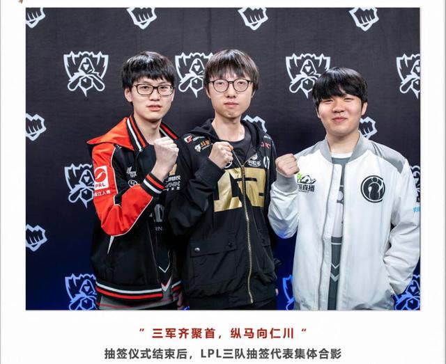 不是因为看