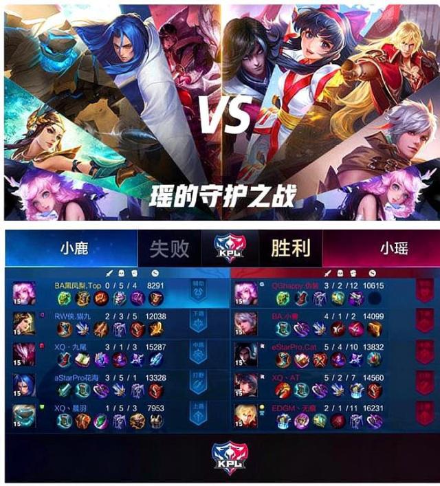 持纪律威慑 持纪律威慑