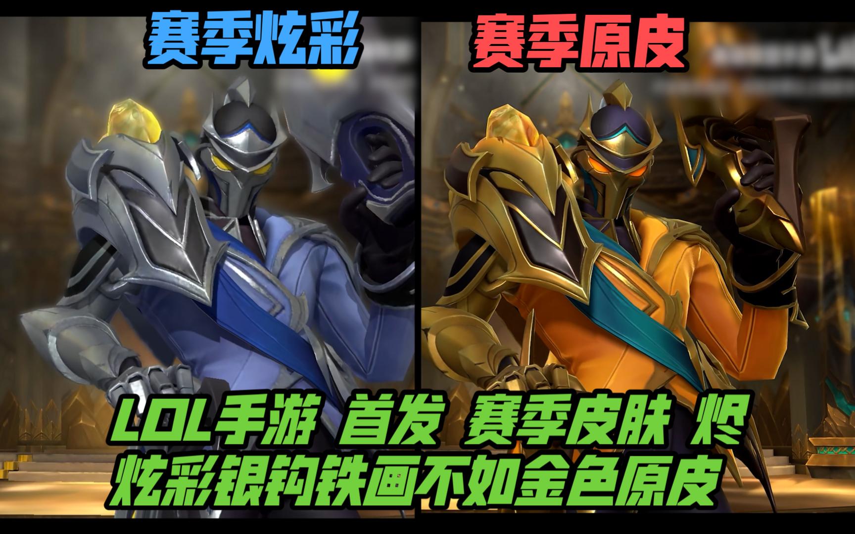 在先锋后一 在先锋后一