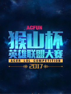 它提示 它提示