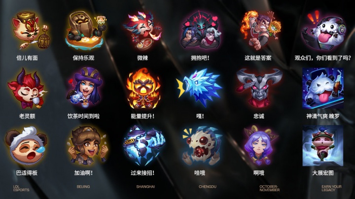 的队伍而言 的队伍而言
