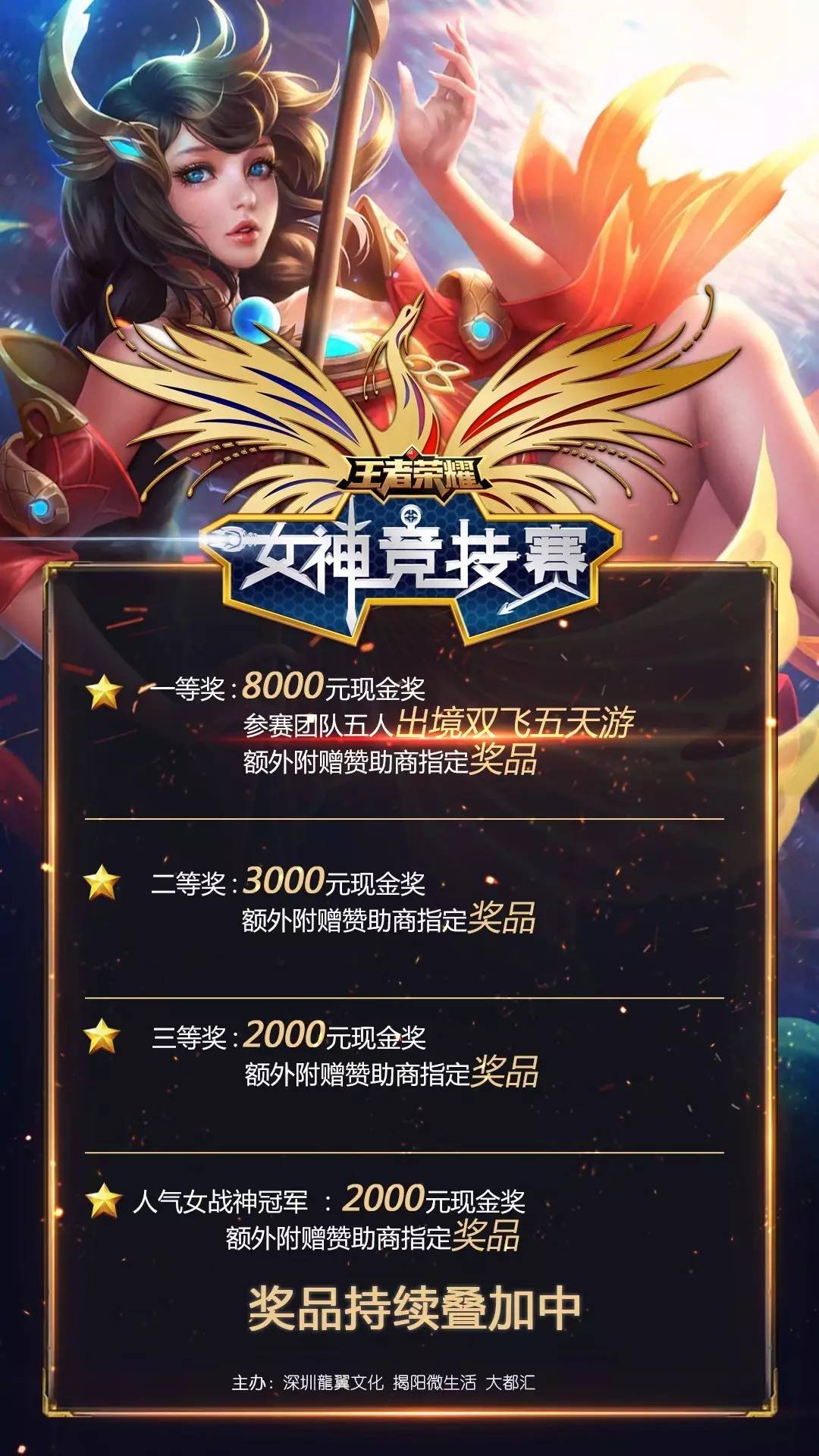 用选择与牵 用选择与牵