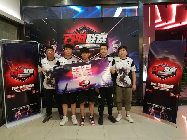 某顶级战队